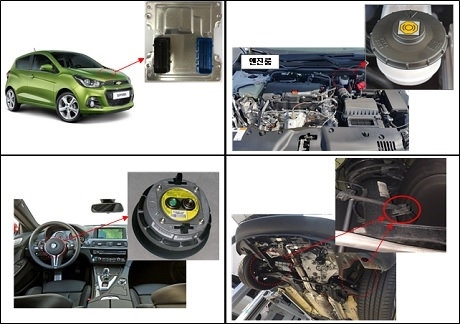 ▲ 한국GM, 혼다, BMW, 한불모터스 4개 업체에서 제작, 수입 판매한 자동차 11만2천여대가 리콜된다. 왼쪽 위부터 시계방향으로 한국GM(엔진제어장치 소프트웨어), 혼다(브레이크액 저장장치 마개 BMW(운전석 에어백 인플레이터), 한불모터스(브레이크 호스 고정장치). 사진/국토교통부