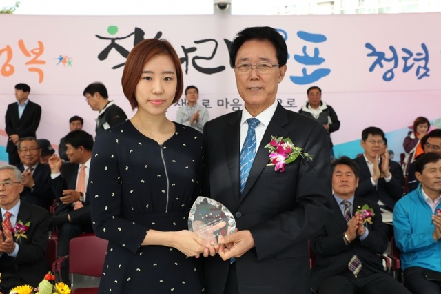 ▲ 군포시 홍보대사 탁구선수 양하은  위촉