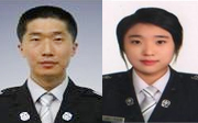 ▲ 이재인