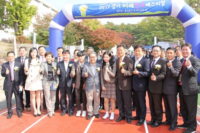 ▲ 도의회 교육위