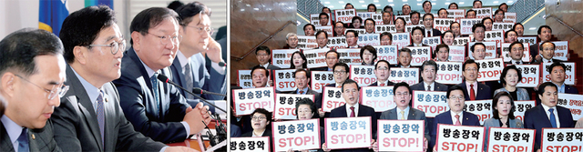 ▲ 왼쪽)더불어민주당 우원식 원내대표가 26일 오전 국회에서 열린 정책조정회의에서 발언하고 있다. (오른쪽) 정우택 원내대표 등 자유한국당 의원들이 26일 오후 국회 본청 로텐더홀 앞 계단에서 이날 방송통신위원회의 방송문화진흥회 보궐이사 선임을 이유로 의원총회에서 27일부터의 국정감사 보이콧을 결정하고 손팻말을 든 채 구호를 외치고 있다. 연합뉴스