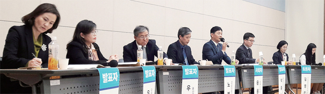 ▲ 파주교육토론회 2