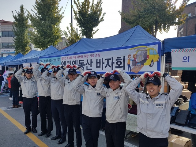 ▲ 사진=이천경찰서