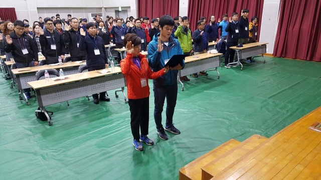▲ 군포시시설관리공단, 열린혁신 실천 결의대회 개최2