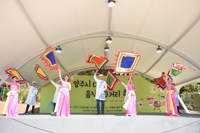 ▲ 다문화음식거리축제4