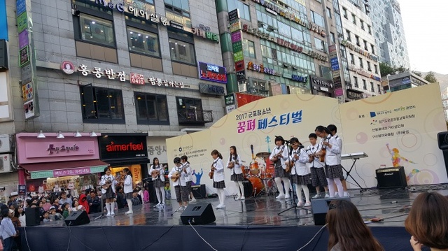 ▲ 군포청소년 꿈펴페스티벌