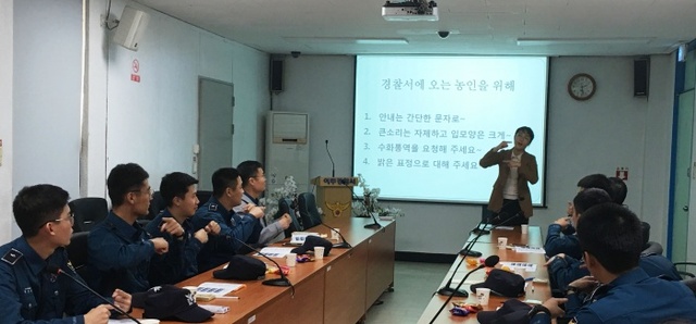 ▲ 수화특강 (2) 사본