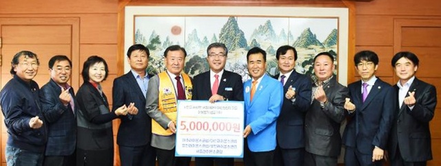 ▲ 03_라이온스클럽 불우이웃돕기 성금기탁 (1) 사본