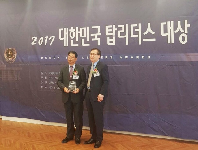 ▲ 문효군1 사본