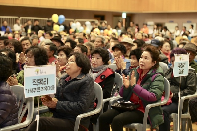 ▲ 희복마을공개오디션행사