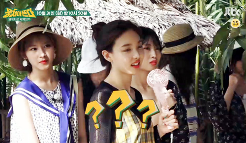 ▲ JTBC ‘패키지로 세계 일주-뭉쳐야 뜬다’ 46회 트와이스