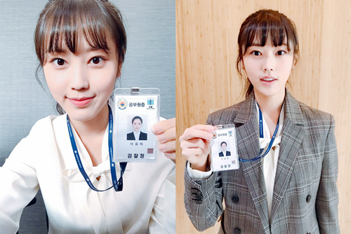 ▲ KBS 2TV 월화드라마 '마녀의 법정' 최리
