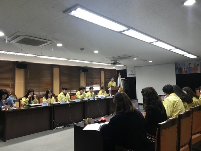 ▲ 광명교육청은 1일 교육청 재난안전대책본부에서 미세먼지 대응방안에 대한 토론기반훈련을 실시했다. 광명교육청 제공