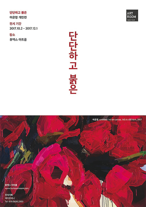 제목 없음-3 사본.jpg