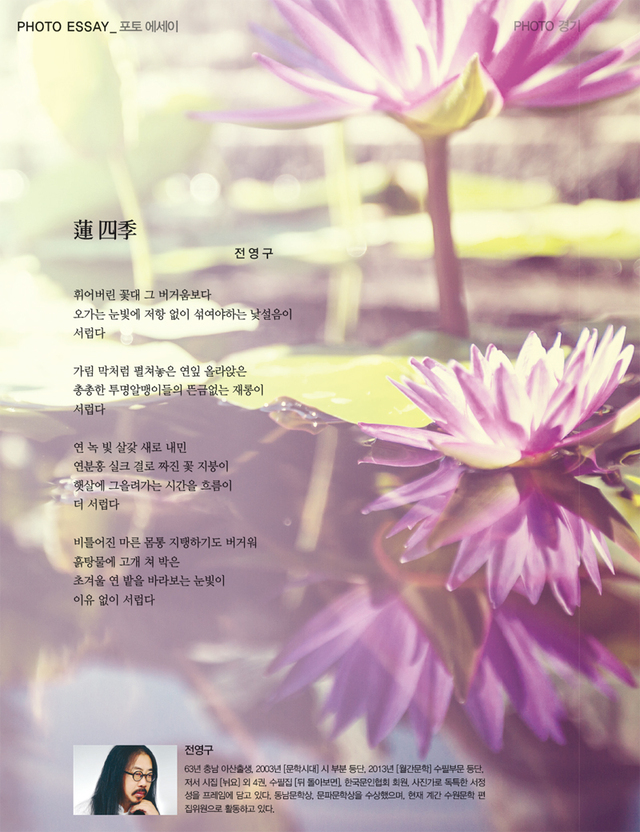 제목 없음-1 사본.jpg