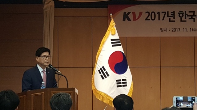 ▲ 김영진 센터장