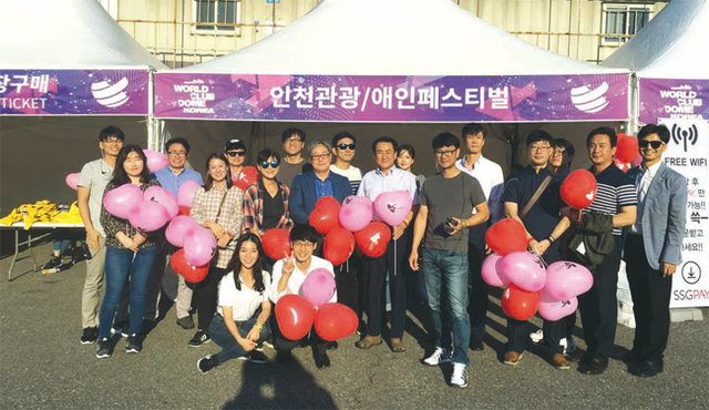 제목 없음-2 사본.jpg