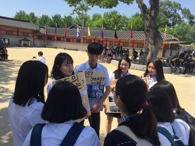 ▲ 권선고 반크