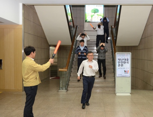 ▲ (사진2) 2017년 재난대응 안전한국훈련 실시