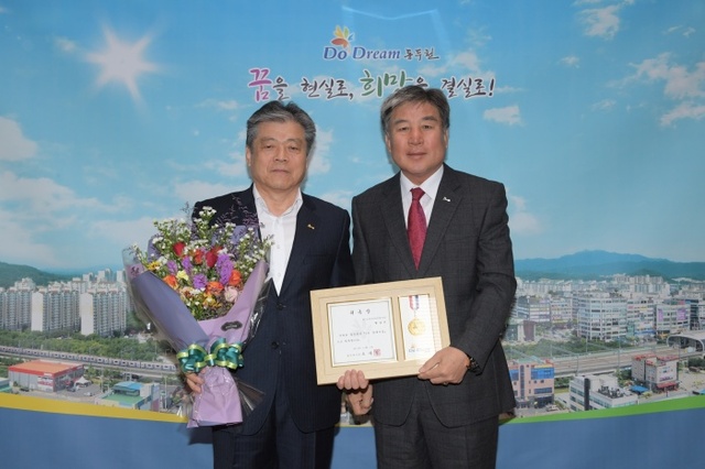 ▲ 1-1. 동두천시, 11월 1일 명예시장에 전 동두천시의회 의장 형남선 씨 위촉_자치행정과