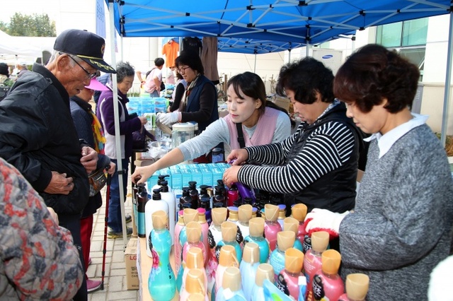 ▲ 의왕시사랑채노인복지관,사랑나눔_대축제