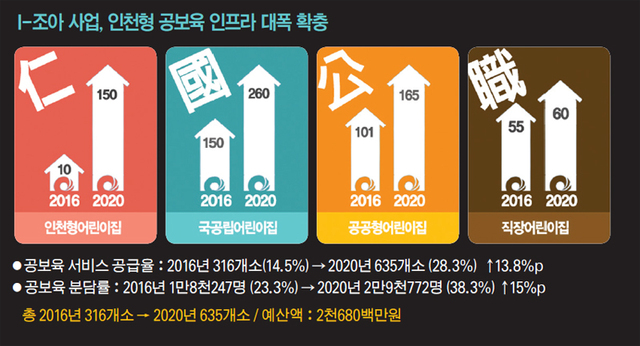%EC%A0%9C%EB%AA%A9%20%EC%97%86%EC%9D%8C-3%20%EC%82%AC%EB%B3%B8.JPG