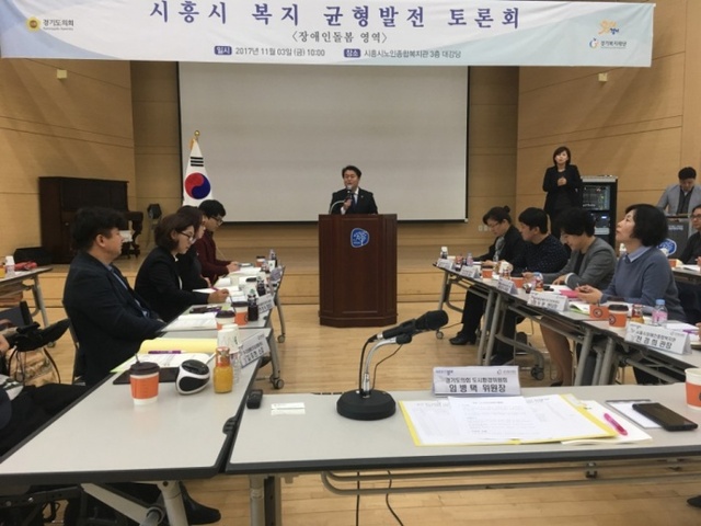 ▲ 임병택