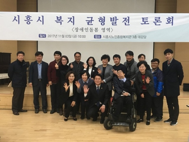 ▲ 임병택2