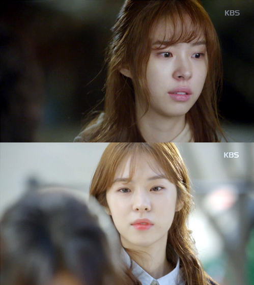 ▲ KBS 2TV 주말드라마 '황금빛 내 인생'