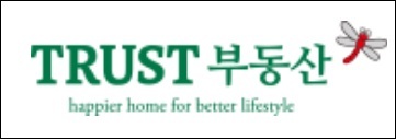 ▲ 트러스트 부동산이 공인회계사, 세무사 등으로 구성된 세무서비스 제공 전문 사무소를 설립햇다. 사진/트러스트 부동산