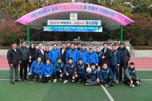 ▲ 의장배체육대회2[1]