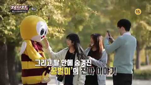 ▲ KBS2 ‘제보자들’ 49회