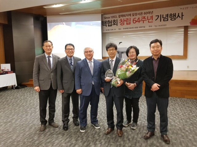 ▲ 1106 [남양주보건소] 남양주보건소장, '복십자 대상' 수상 사진1