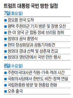 제목 없음-1 사본.JPG
