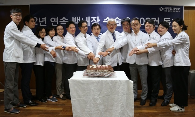 ▲ 떡 케이크 커팅식 사진
