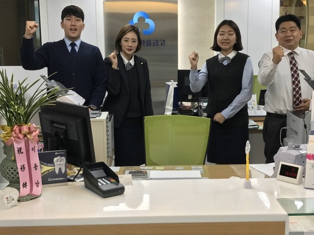 ▲ KakaoTalk_20171107_113517490
