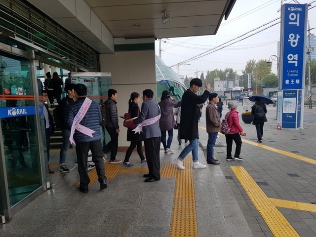 ▲ 반려견_안전관리_캠페인1[1]