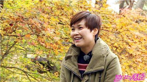 ▲ SBS '불타는 청춘' 핸드볼 여제 임오경