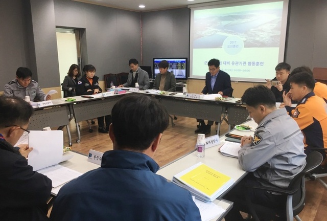 ▲ 2017 댐 붕괴 합동 도상훈련1