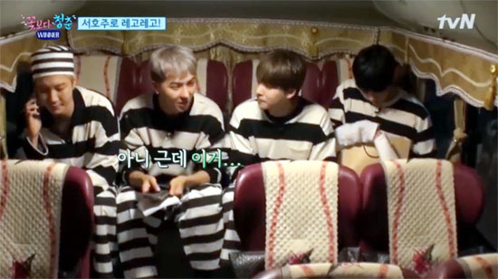 ▲ tvN ‘신서유기 외전 꽃보다 청춘 위너’