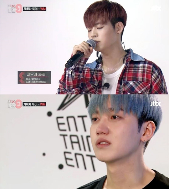 ▲ '믹스나인' 온앤오프(ONF) 전원합격, 김효진·이승준 데뷔조 탑승