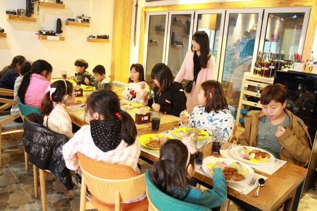 ▲ 행복밥상