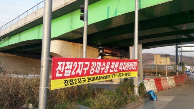 ▲ KakaoTalk_20171107_171528947