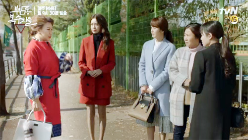 ▲ tvN 수목드라마 ‘부암동 복수자들’