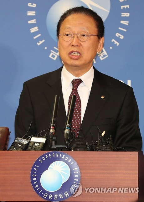 ▲ 최흥식 금감원장이 9일 오전 금감원 서울본원을 방문하고 쇄신안 발표에 앞서 모두발언을 하고 있는 모습 사진/연합뉴스