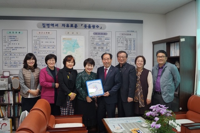▲ 광주시자원봉사센터, '우수 수요처 현판식'1