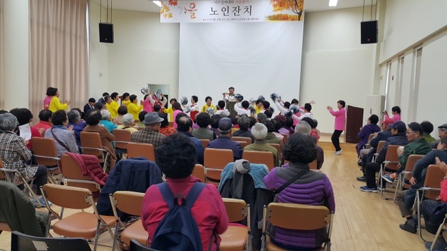 ▲ 실버대학