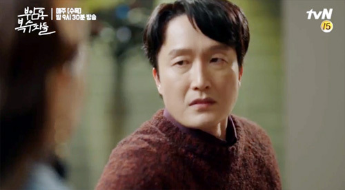 ▲ tvN 수목드라마 ‘부암동 복수자들’ 10회