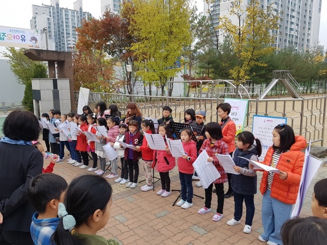 ▲ 주원초교 흡연예방활동1