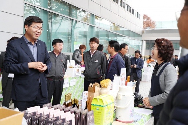 ▲ 평택시 진위면소쟈 LG전자 농산물 직거래장터1